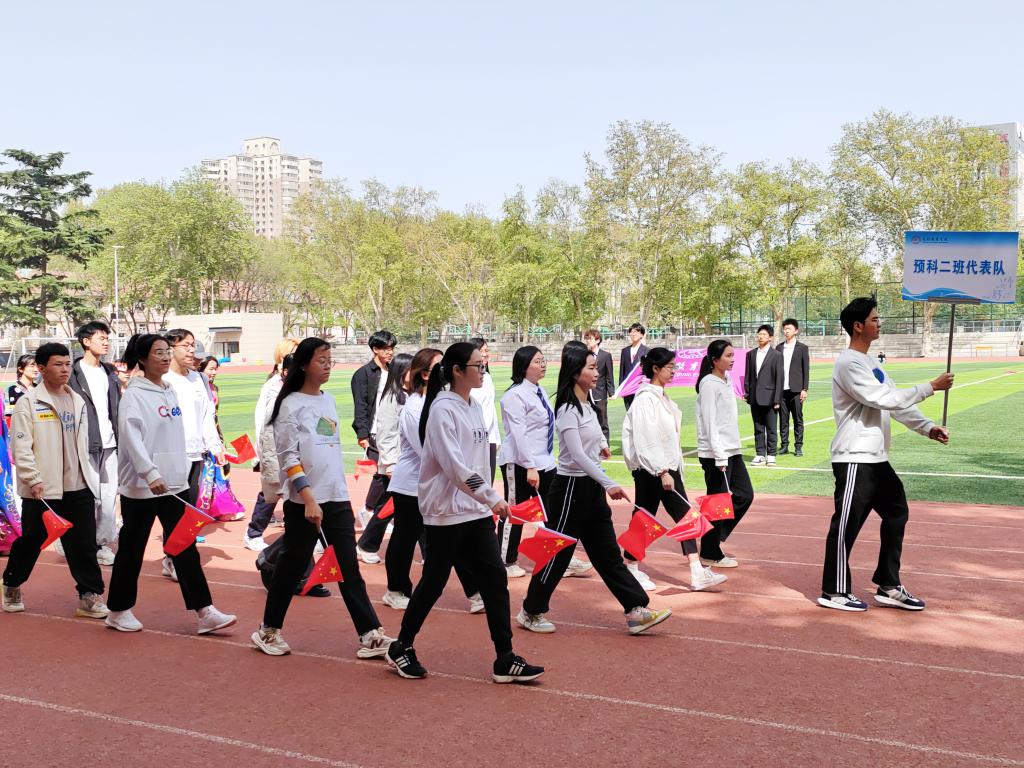 区块链百家乐