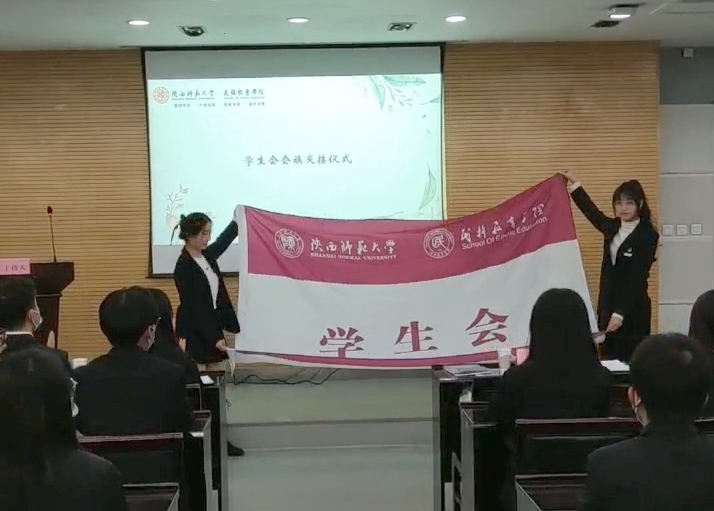 区块链百家乐
