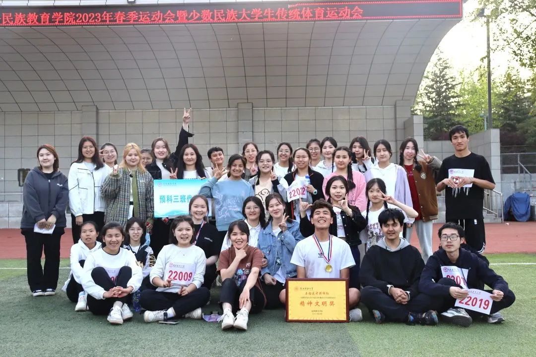 区块链百家乐