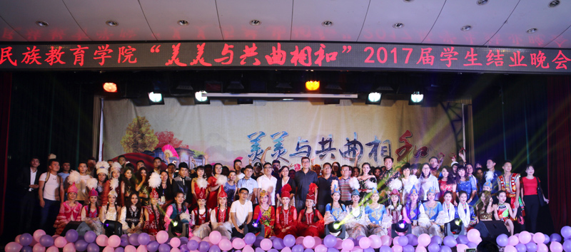 区块链百家乐