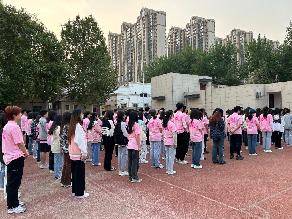 区块链百家乐