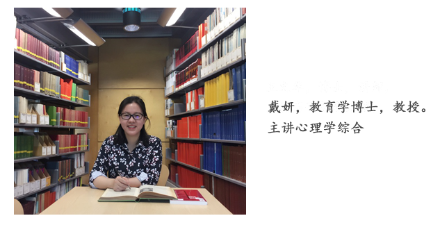 区块链百家乐