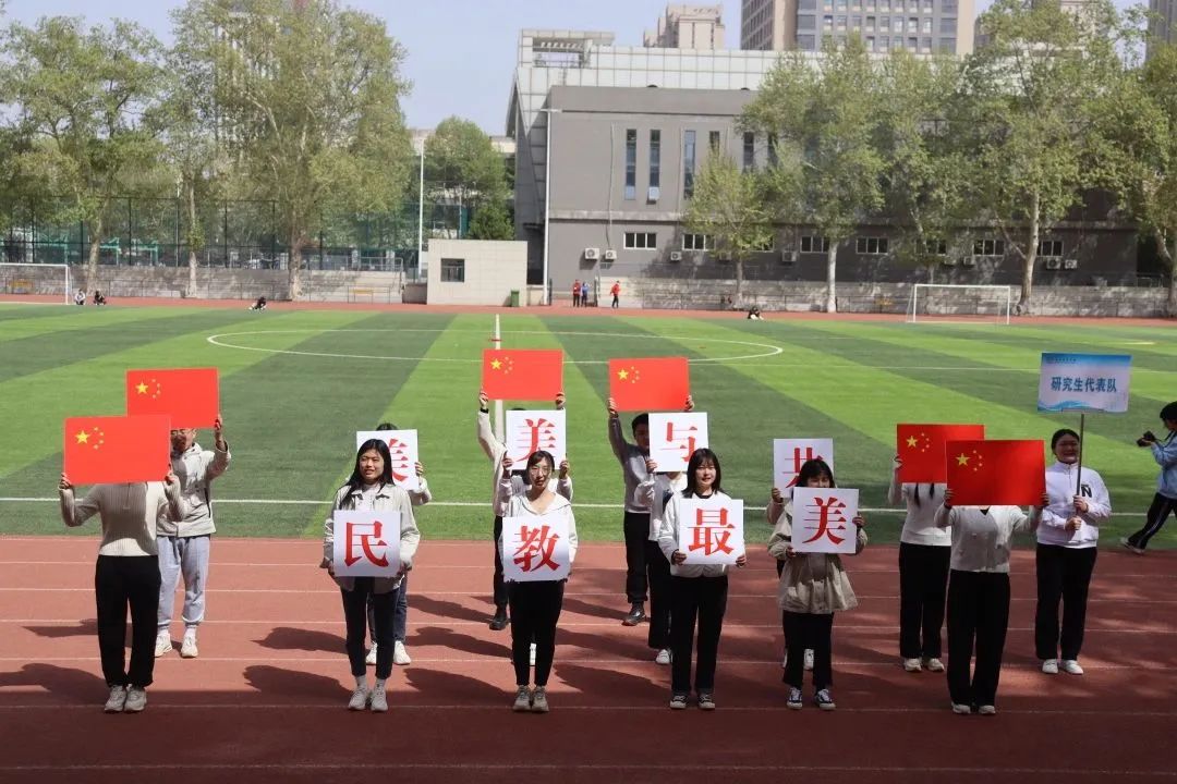区块链百家乐