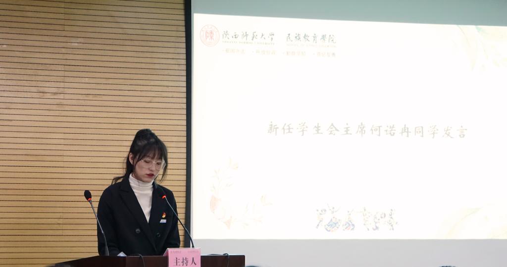 区块链百家乐